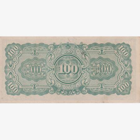 Burma Japán megszállás II.Vh. 100 rupees 1944. P17b