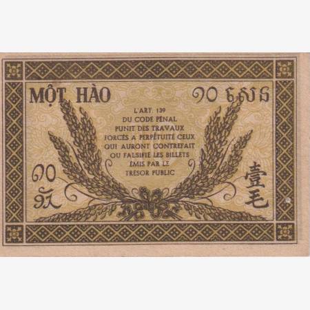 Francia-Indokina 10 cents 1942. P89a