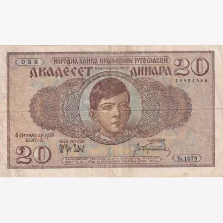 Jugoszlávia 20 dinár 1936. P 30