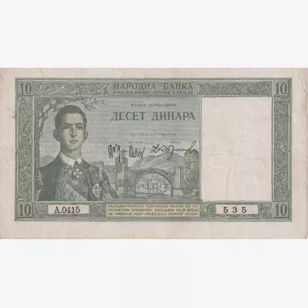 Jugoszlávia 10 dinár 1939. P 35