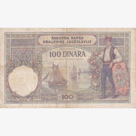 Jugoszlávia 100 dinár 1929. P 27
