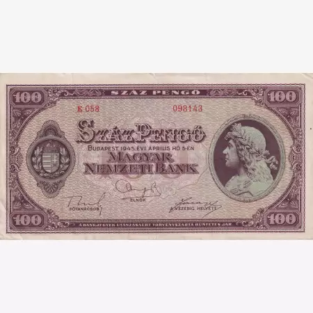 100 pengő 1945. E 058