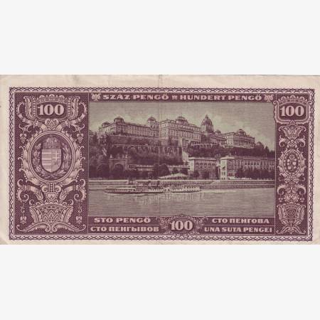 100 pengő 1945. E 058