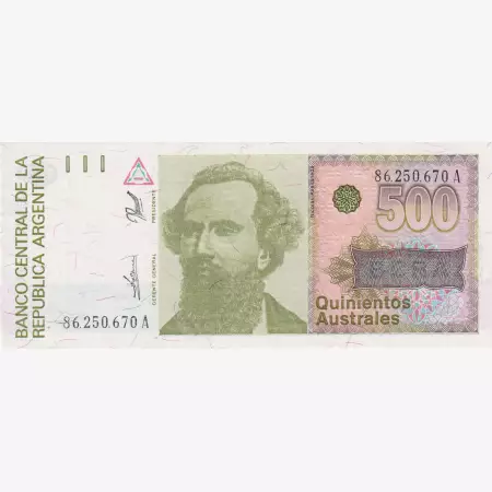 Argentina 500 pesos 1990.  P 328
