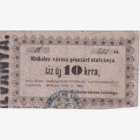 Miskolcz városa pénztári utalvány 10 krajcár 1860.
