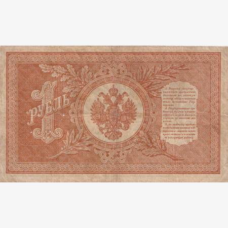 Oroszország 1 rubel 1912-1917. ( 1898. )  P 1c