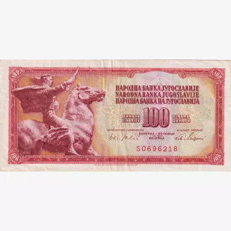 Jugoszlávia 100 dinár 1965.SO  P 80