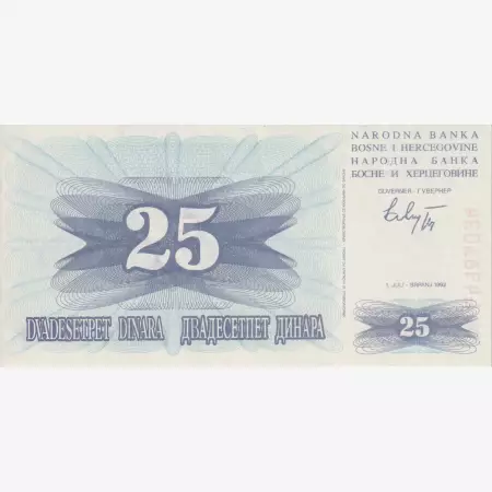 Bosznia-Hercegovina 25 dinár 1992. P 11