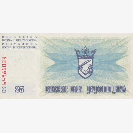 Bosznia-Hercegovina 25 dinár 1992. P 11