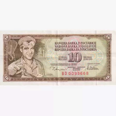 Jugoszlávia 10 dinár 1978.  P 87