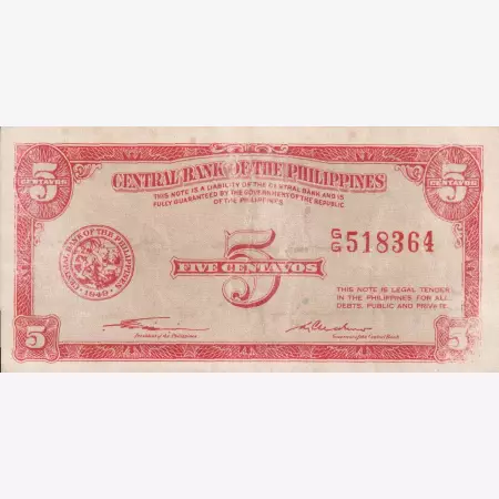 Fülöp-szigetek 5 centavos 1951-1953. P 125
