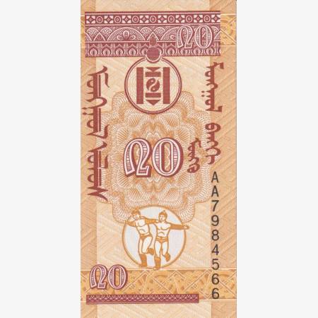 Mongolia 20 mongo 1993. P 50