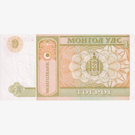 Mongolia 1 tugrik 1993. P 52