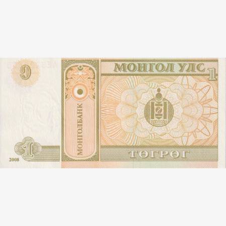 Mongolia 1 tugrik 2008. P 61Aa