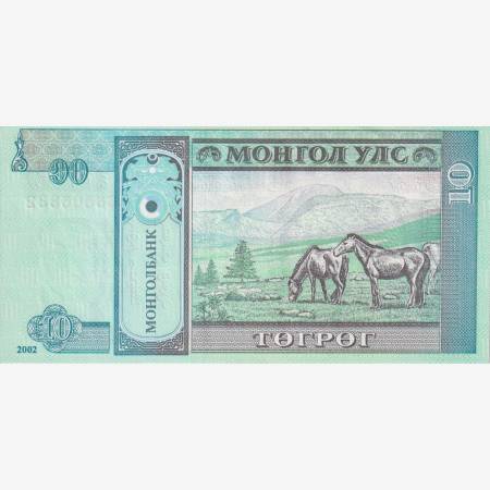 Mongolia 10 tugrik 2002. P 62b