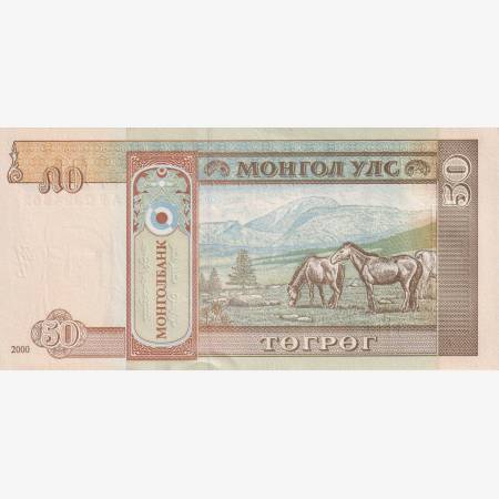 Mongolia 50 tugrik 2000. P 64