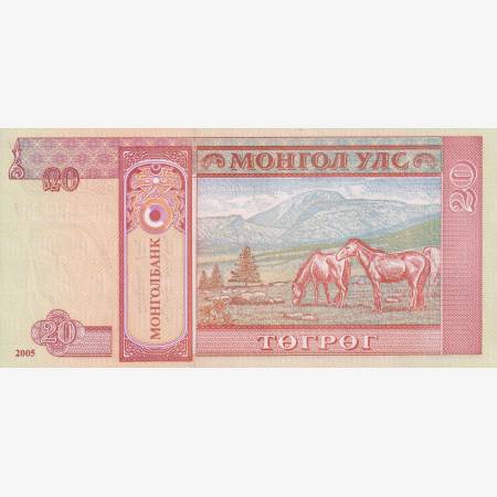 Mongolia 20 tugrik 2005. P 63c