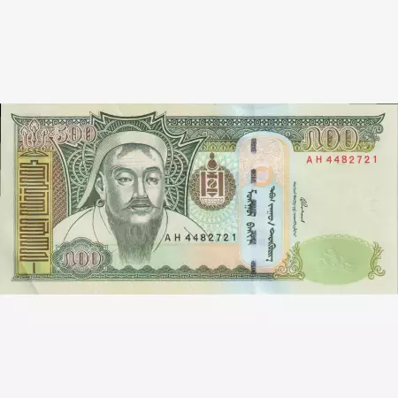 Mongolia 500 tugrik 2003. P 66a