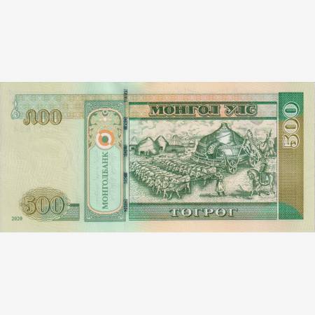 Mongolia 500 tugrik 2020. P 74