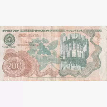 Jugoszlávia 200 dinár 1990.   P 102