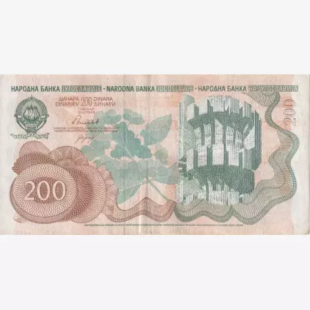 Jugoszlávia 200 dinár 1990.   P 102