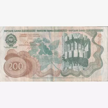 Jugoszlávia 200 dinár 1990.   P 102