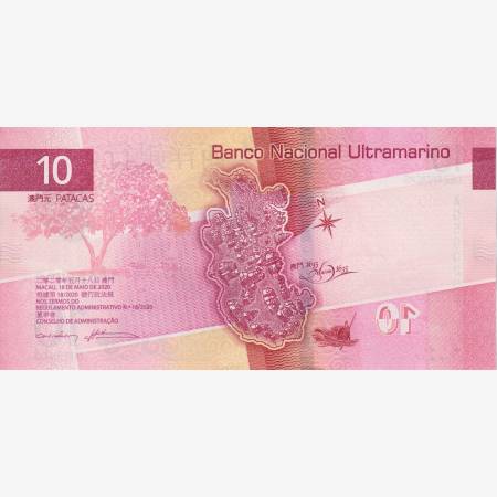 Makaó (Kina) 10 patacas 2020. P  (TBB#091)