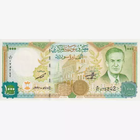 Szíria 1000 pounds 1997.  P 111