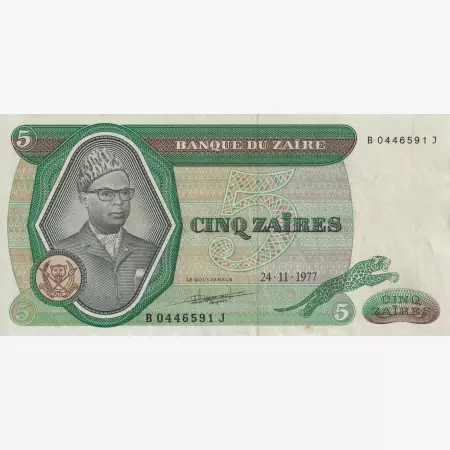 Zaire 5 zaires 1977. P 21