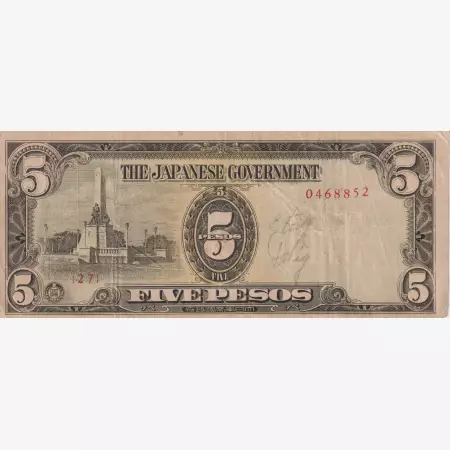 Fülöp-szig. Japán megszállás II.Vh. 5 pesos 1943. P 110a