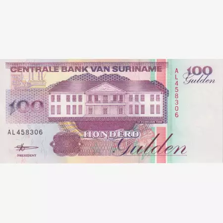 Suriname 100 gulden 1998. P 139