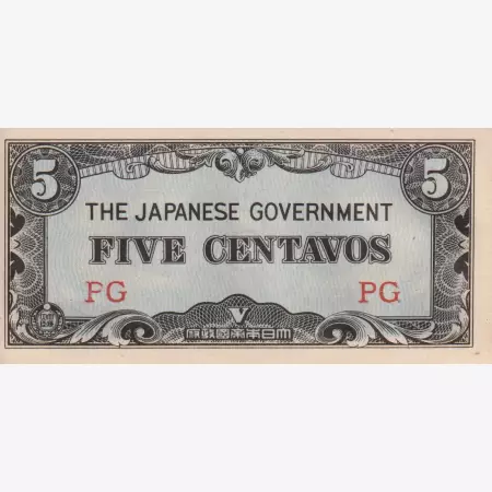 Fülöp-szig. Japán megszállás II.Vh. 5 centavos 1942. P 103