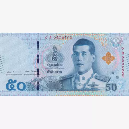 Thaiföld 50 bath  2024.  P 136b