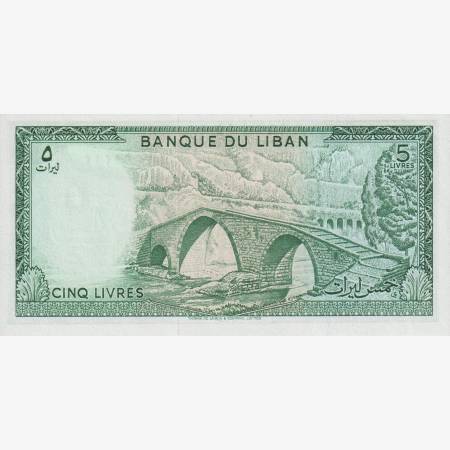 Libanon 5 livres 1964-1986. P 62