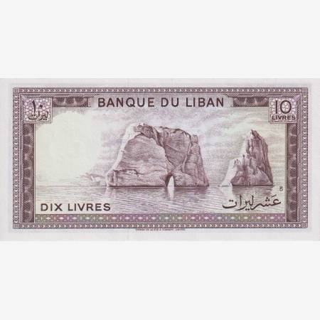 Libanon 10 livres 1964-1986. P 63