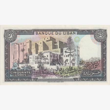 Libanon 50 livres 1964-1988. P 65