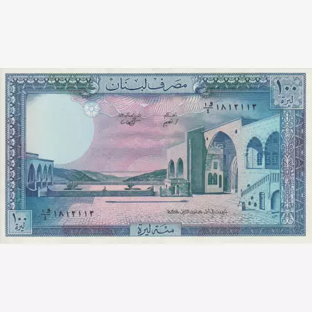 Libanon 100 livres 1964-1988. P 66