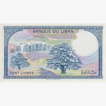 Libanon 100 livres 1964-1988. P 66