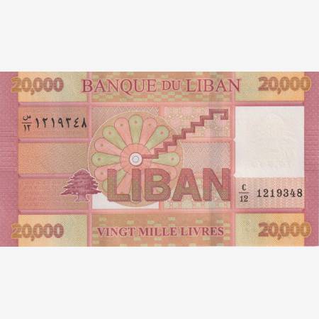 Libanon 20000 livres 2019. P 93