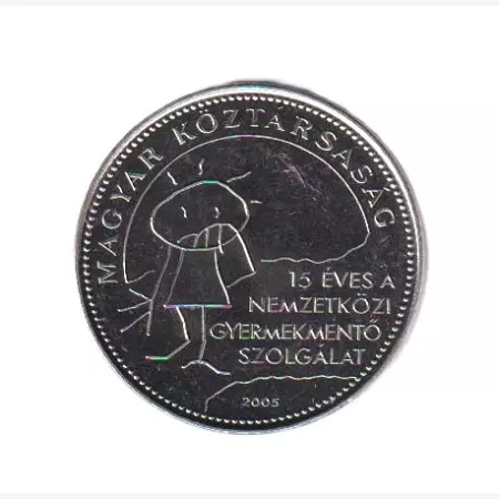 50 Forint 2005. 15 éves a Nemzetközi Gyermekmentő Szolgálat