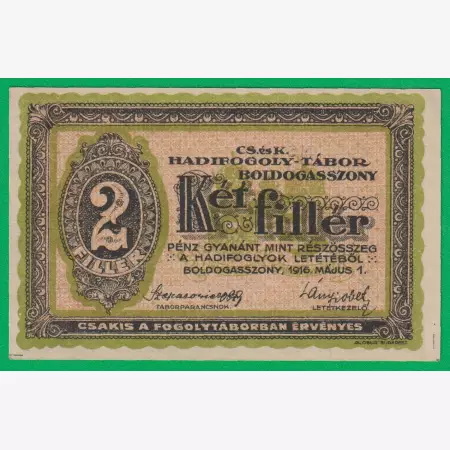 Boldogasszony 2 fillér 1916. MS 54-0788 hadifogolytábor