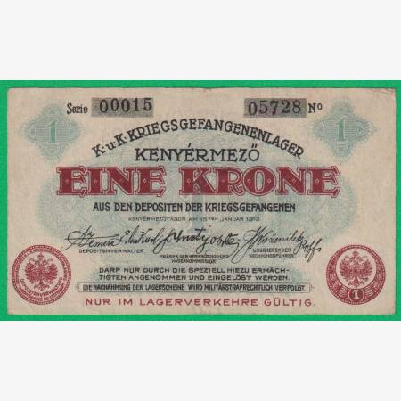 Kenyérmező 1 korona 1916. 00015.-05728 hadifogolytábor Kenyérmező 1 korona 1916. 00015.-05728 hadifogolytábor