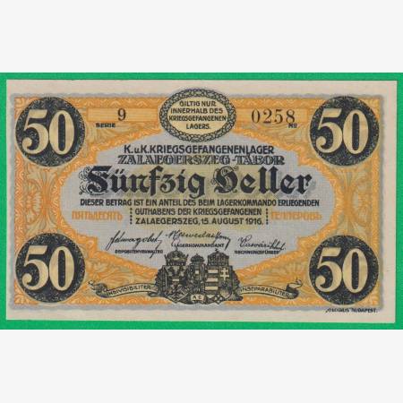 Zalaegerszeg 50 fillér 1916. 9.-0258 hadifogolytábor Zalaegerszeg 50 fillér 1916. 9.-0258 hadifogolytábor