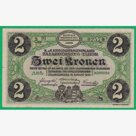 Zalaegerszeg 2 korona 1916. S 16.-0257 Gy hadifogolytábor Zalaegerszeg 2 korona 1916. S 16.-0257 Gy hadifogolytábor
