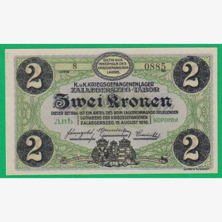 Zalaegerszeg 2 korona 1916. 8.-0885 hadifogolytábor Zalaegerszeg 2 korona 1916. 8.-0885 hadifogolytábor