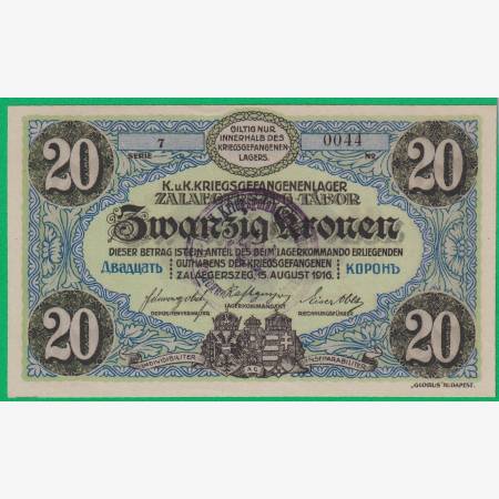 Zalaegerszeg 20 korona 1916. 7.-0044 hadifogolytábor bélyegzett