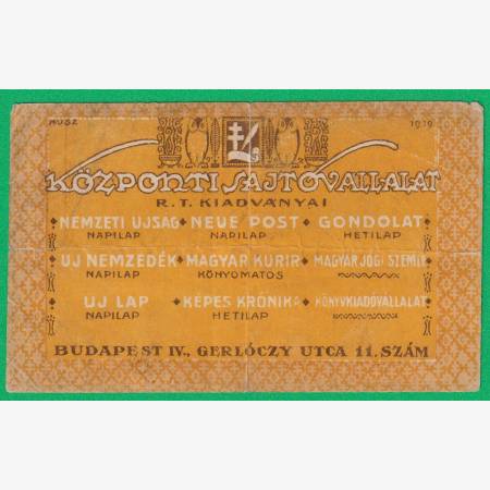 Központi Sajtóvállalat Rt. 20 Fillér 1919. Központi Sajtóvállalat Rt. 20 Fillér 1919.