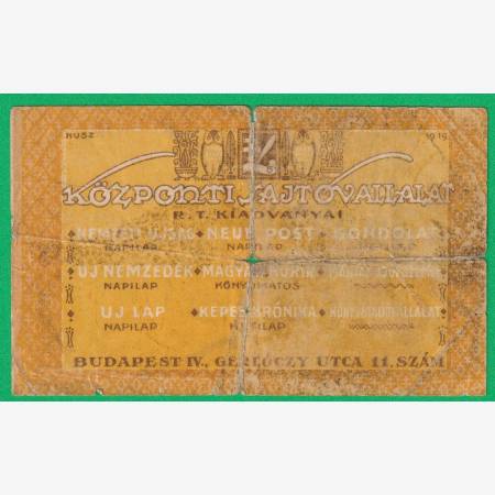 Központi Sajtóvállalat Rt. 20 Fillér 1919. Központi Sajtóvállalat Rt. 20 Fillér 1919.