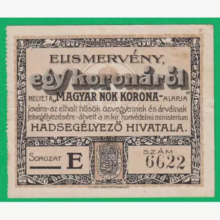 Magyar Nők Korona alapja 1 Korona  1919.