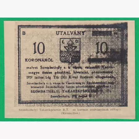 Magyar Tanácsköztársaság pénzei kiállítás melléklete
